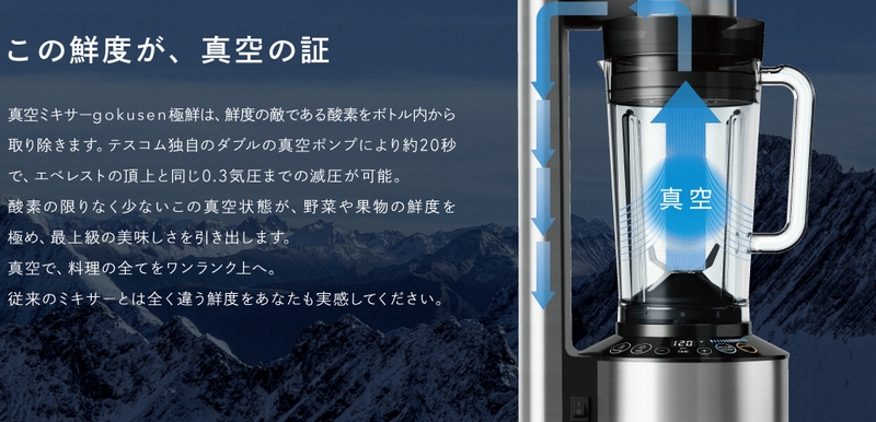 �V�R�H�ނŔ��������N�̂����N�x���ɂ߂��^��~�L�T�[�ɑN���T�C�g